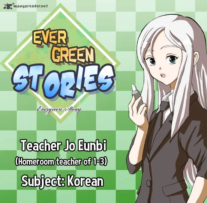 Evergreen Stories Chapter 1 page 5