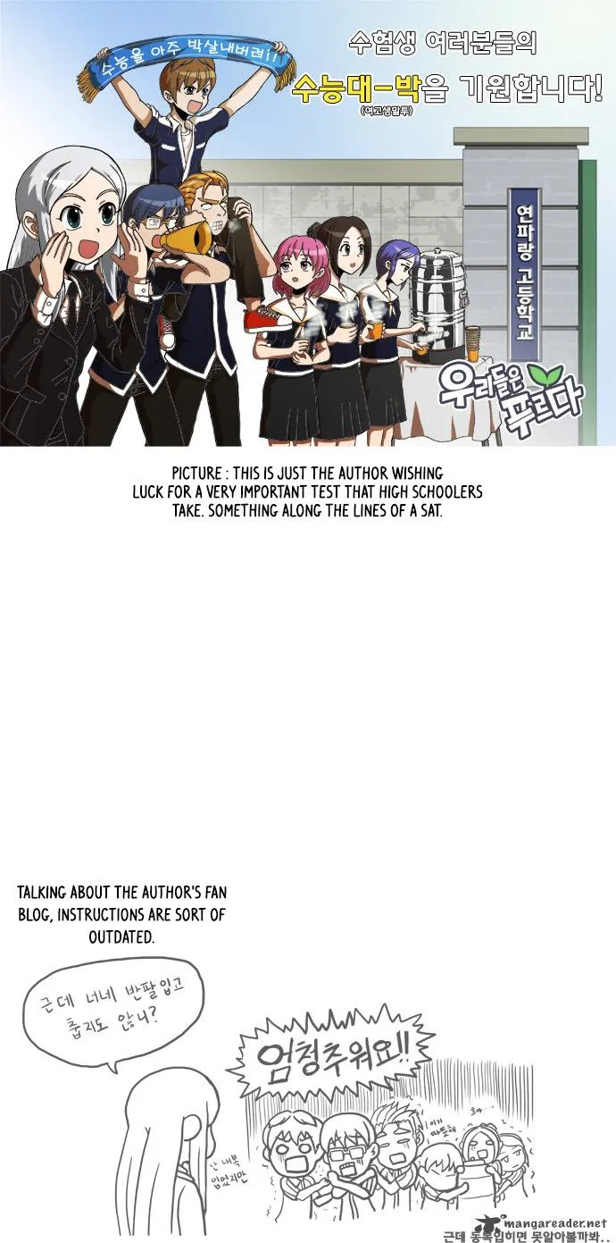 Evergreen Stories Chapter 6 page 1