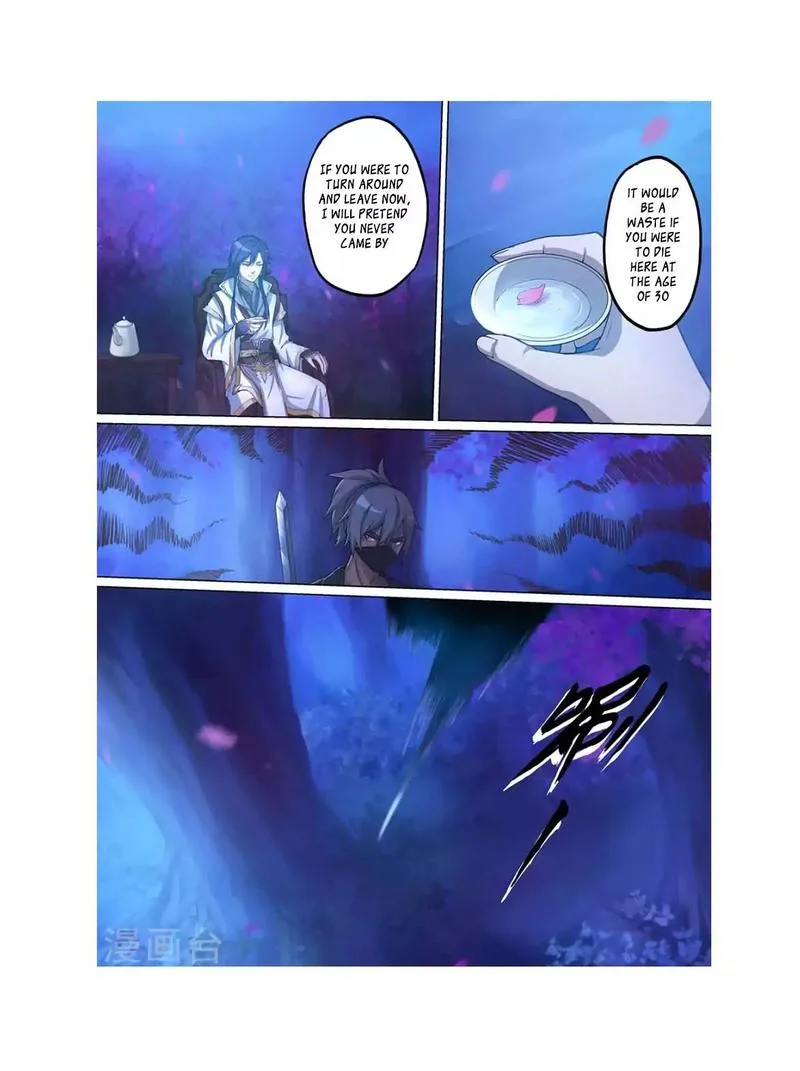 Everlasting God of Sword Chapter 1 page 11