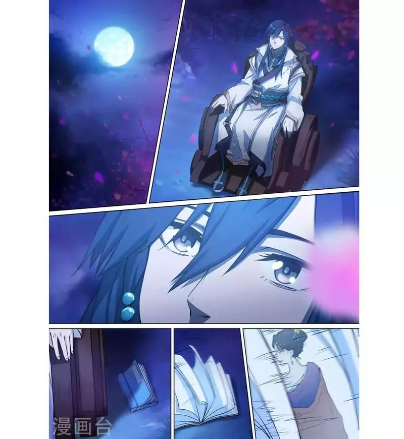 Everlasting God of Sword Chapter 1 page 7