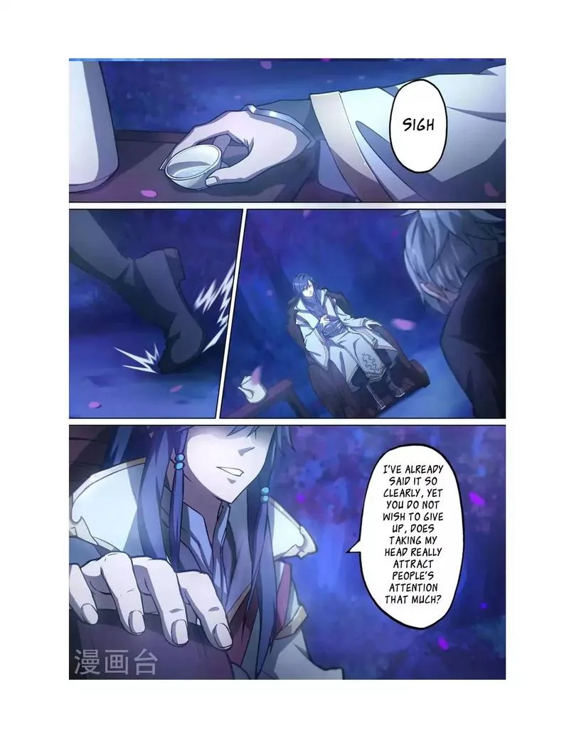 Everlasting God of Sword Chapter 1 page 12