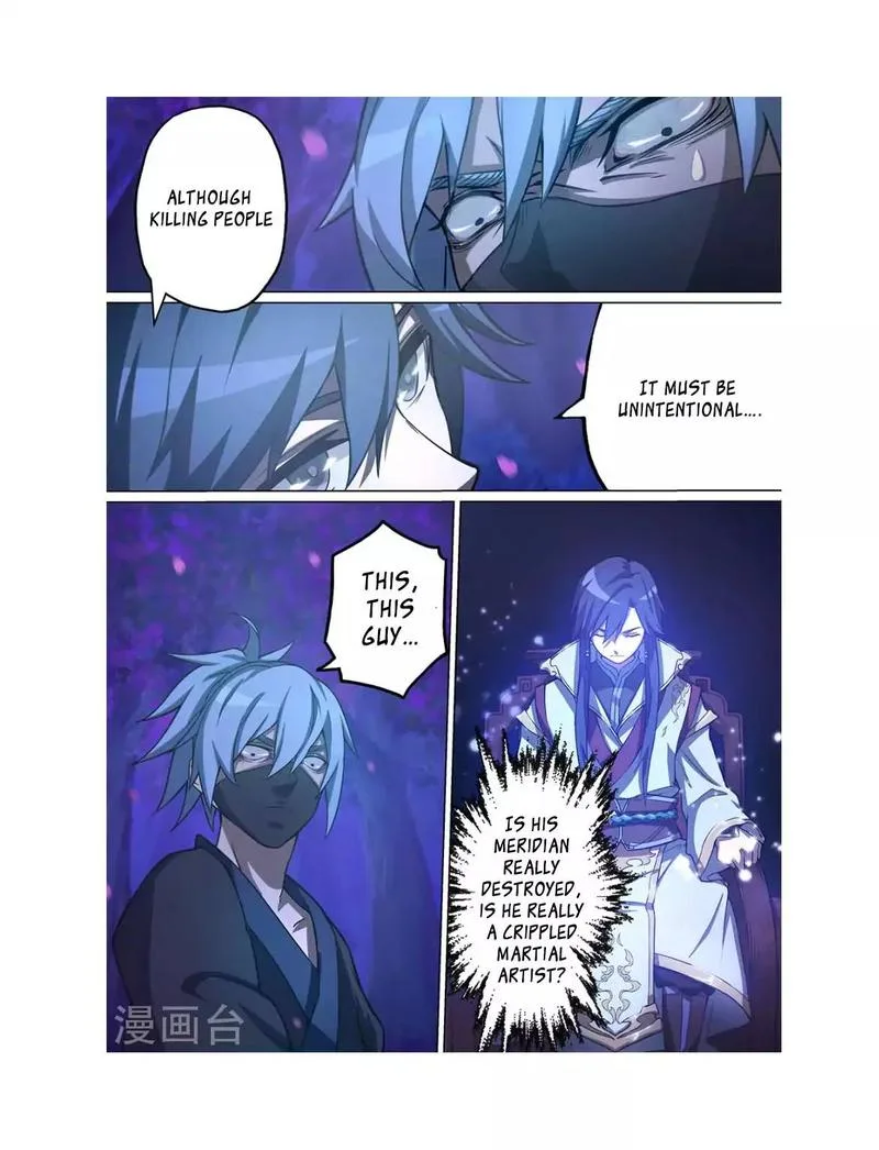 Everlasting God of Sword Chapter 1 page 16