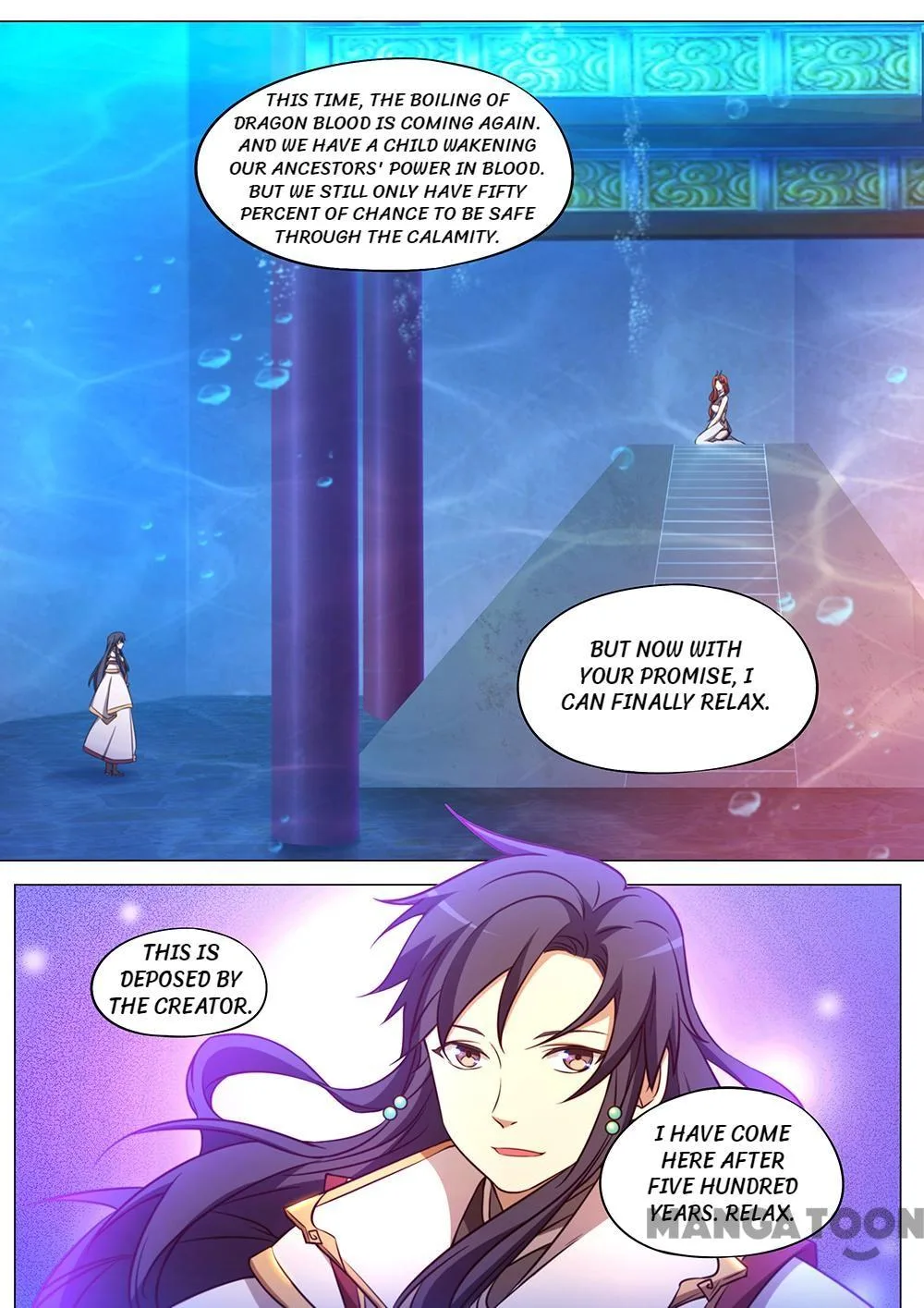 Everlasting God of Sword Chapter 109 page 5