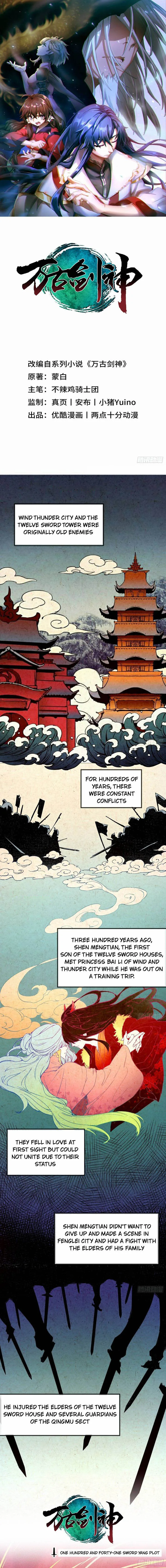 Everlasting God of Sword Chapter 141 page 1