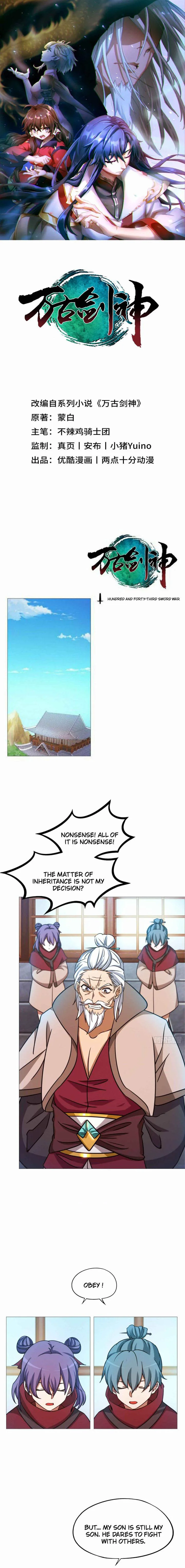 Everlasting God of Sword Chapter 143 page 1