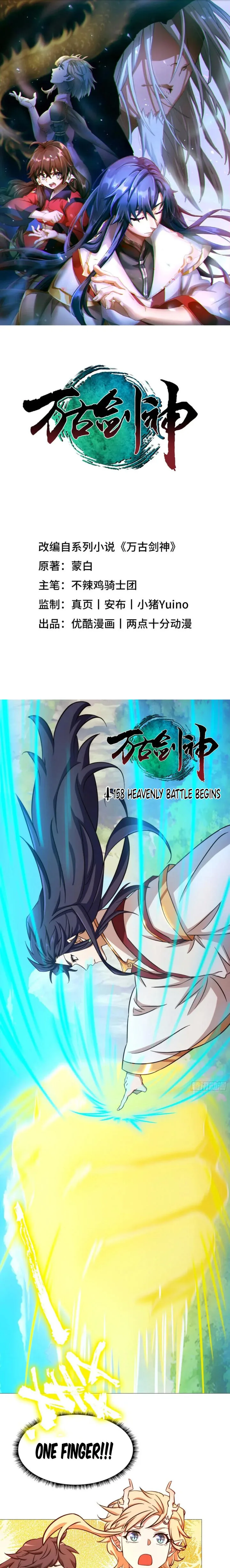 Everlasting God of Sword Chapter 158 page 1