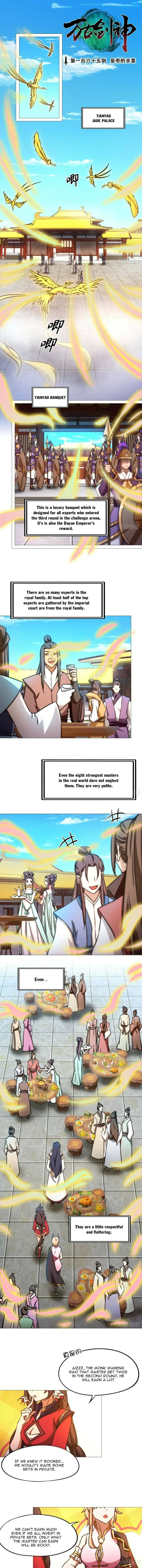 Everlasting God of Sword Chapter 165 page 1