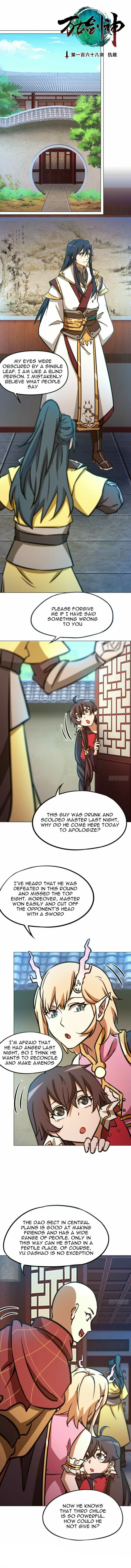Everlasting God of Sword Chapter 168 page 1