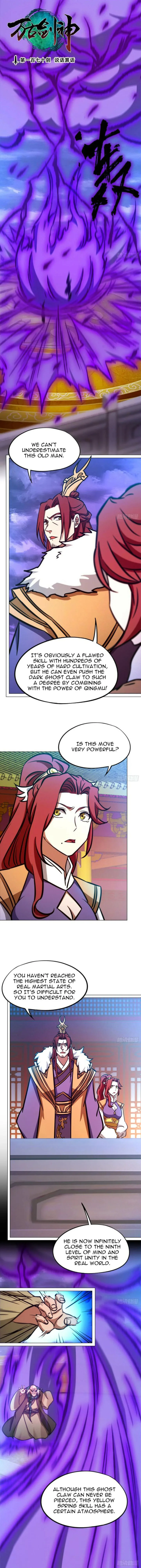 Everlasting God of Sword Chapter 170 page 1