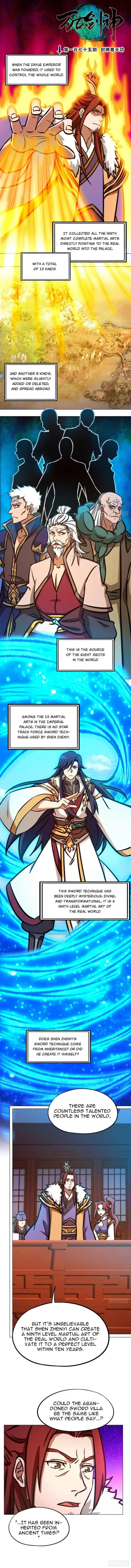Everlasting God of Sword Chapter 175 page 1