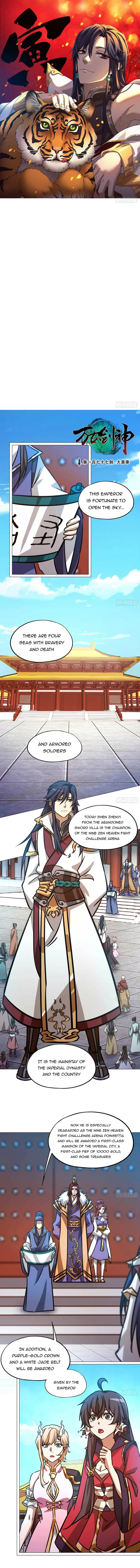 Everlasting God of Sword Chapter 177 page 1