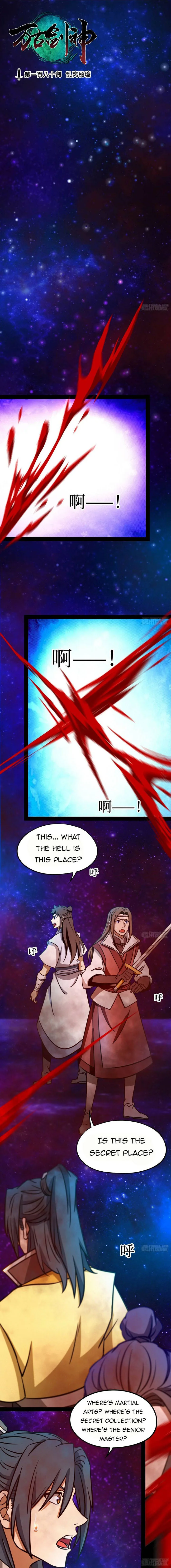 Everlasting God of Sword Chapter 180 page 1