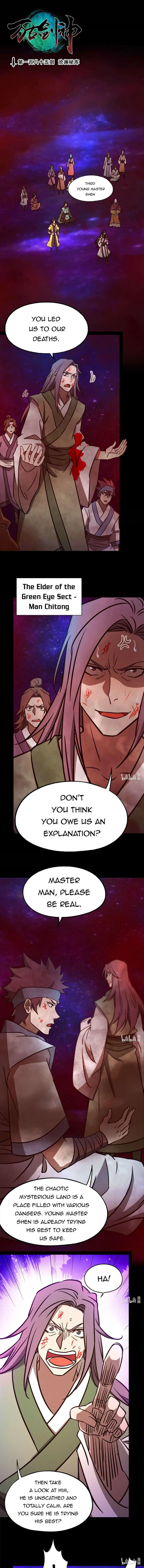 Everlasting God of Sword Chapter 185 page 1