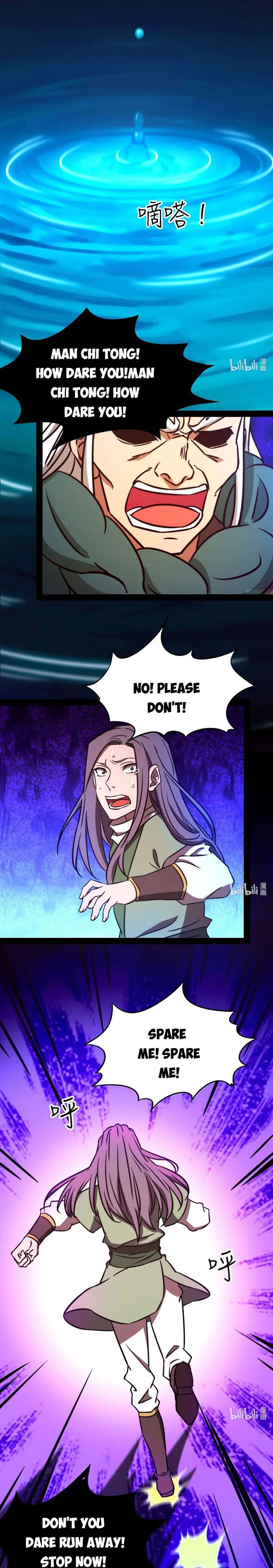 Everlasting God of Sword Chapter 188 page 1