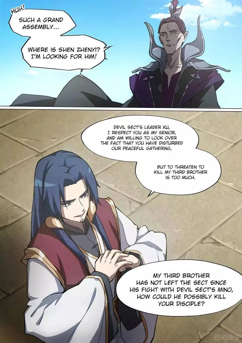 Everlasting God of Sword Chapter 19 page 7