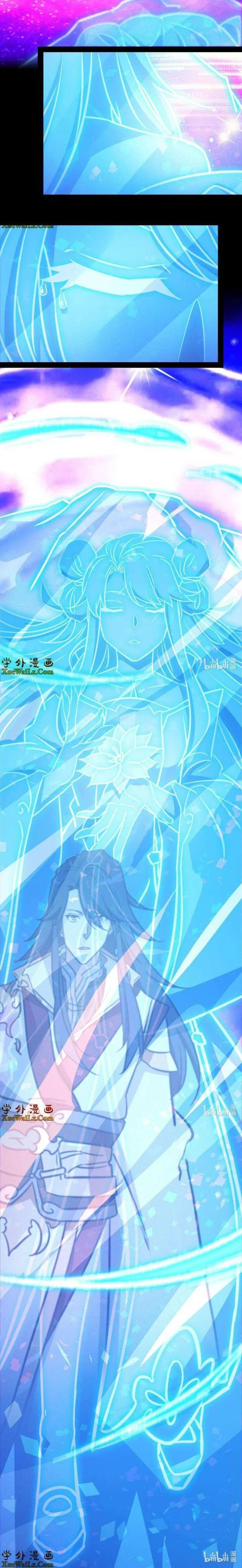 Everlasting God of Sword Chapter 195 page 4