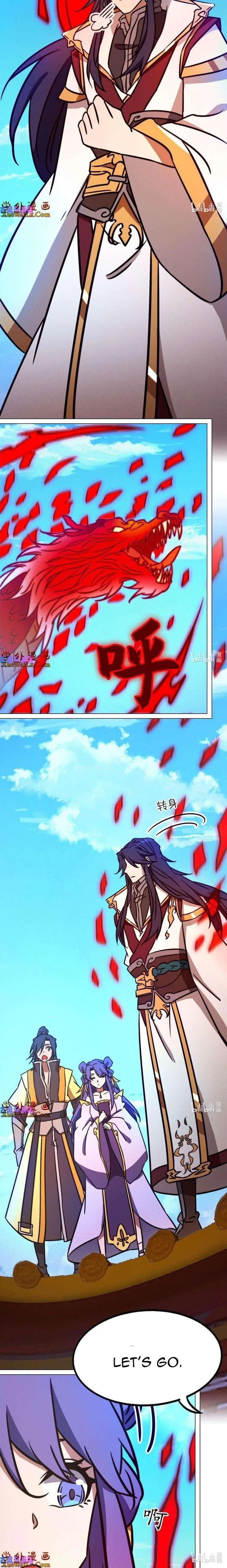 Everlasting God of Sword Chapter 199 page 12