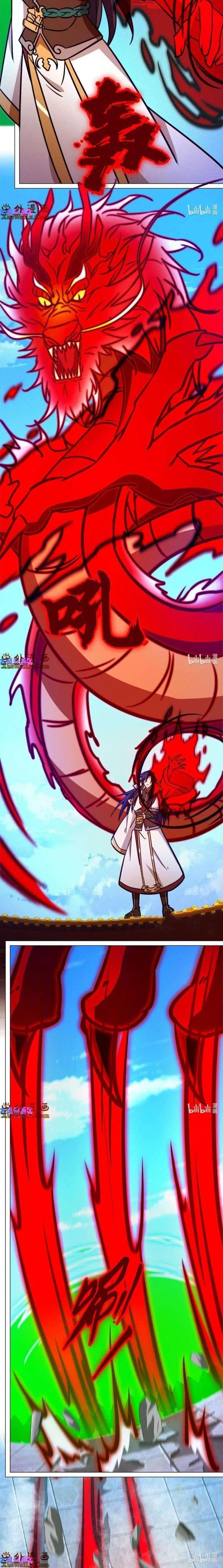 Everlasting God of Sword Chapter 199 page 4