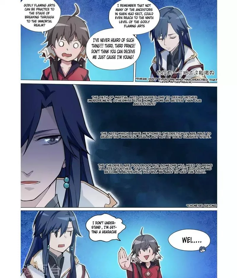 Everlasting God of Sword Chapter 2 page 11
