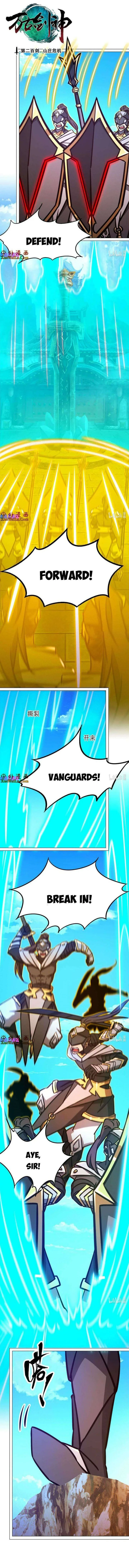 Everlasting God of Sword Chapter 200 page 1