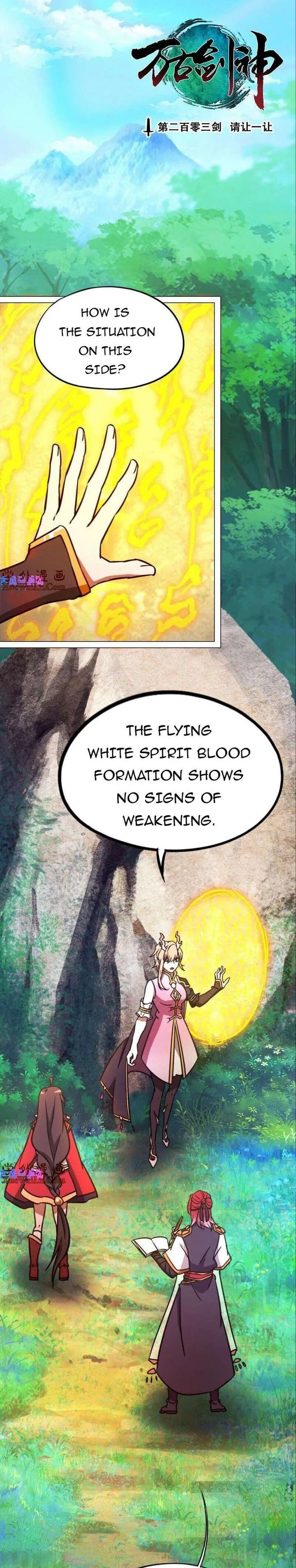 Everlasting God of Sword Chapter 203 page 1