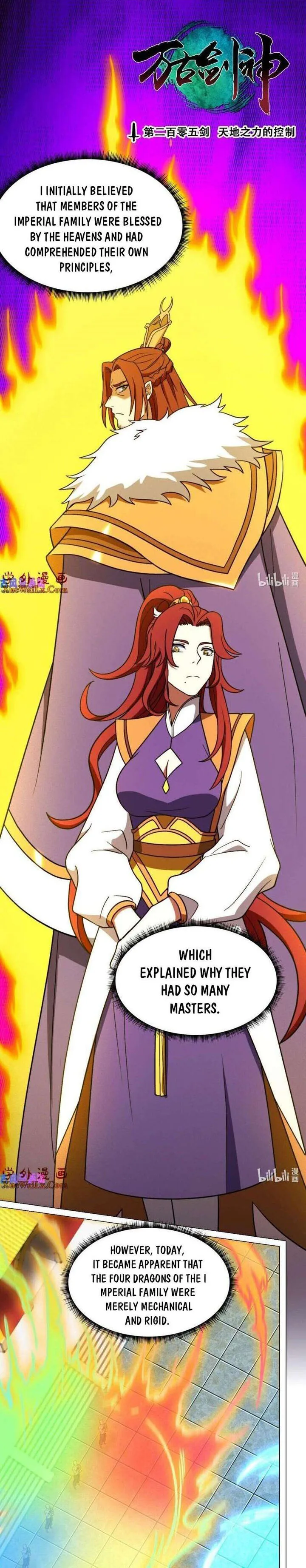 Everlasting God of Sword Chapter 205 page 1