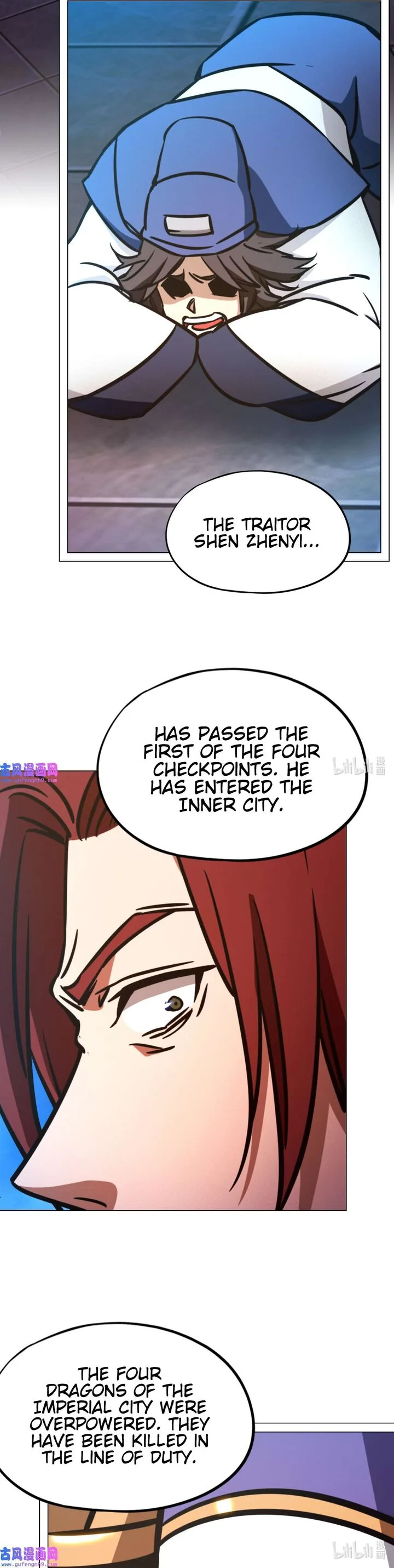 Everlasting God of Sword Chapter 207 page 2