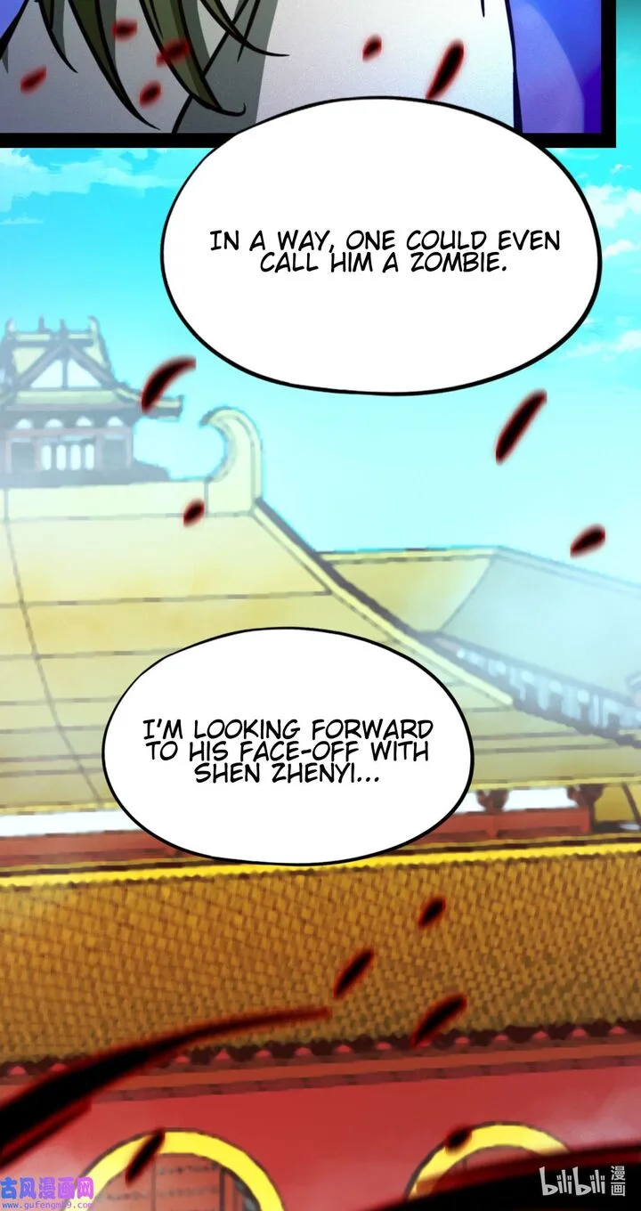 Everlasting God of Sword Chapter 207 page 14