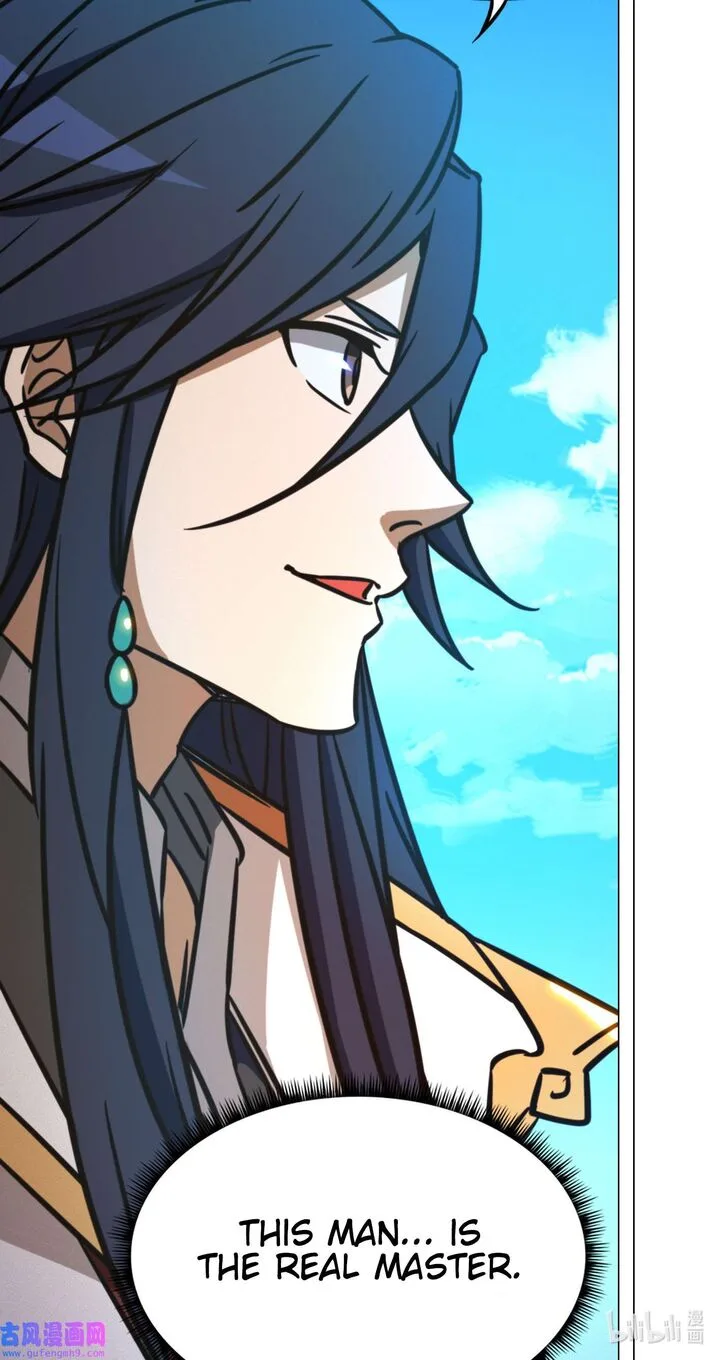 Everlasting God of Sword Chapter 207 page 19