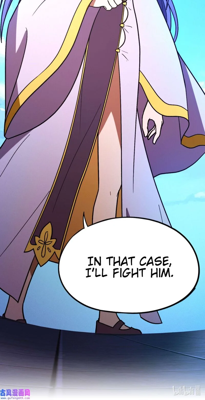 Everlasting God of Sword Chapter 208 page 15