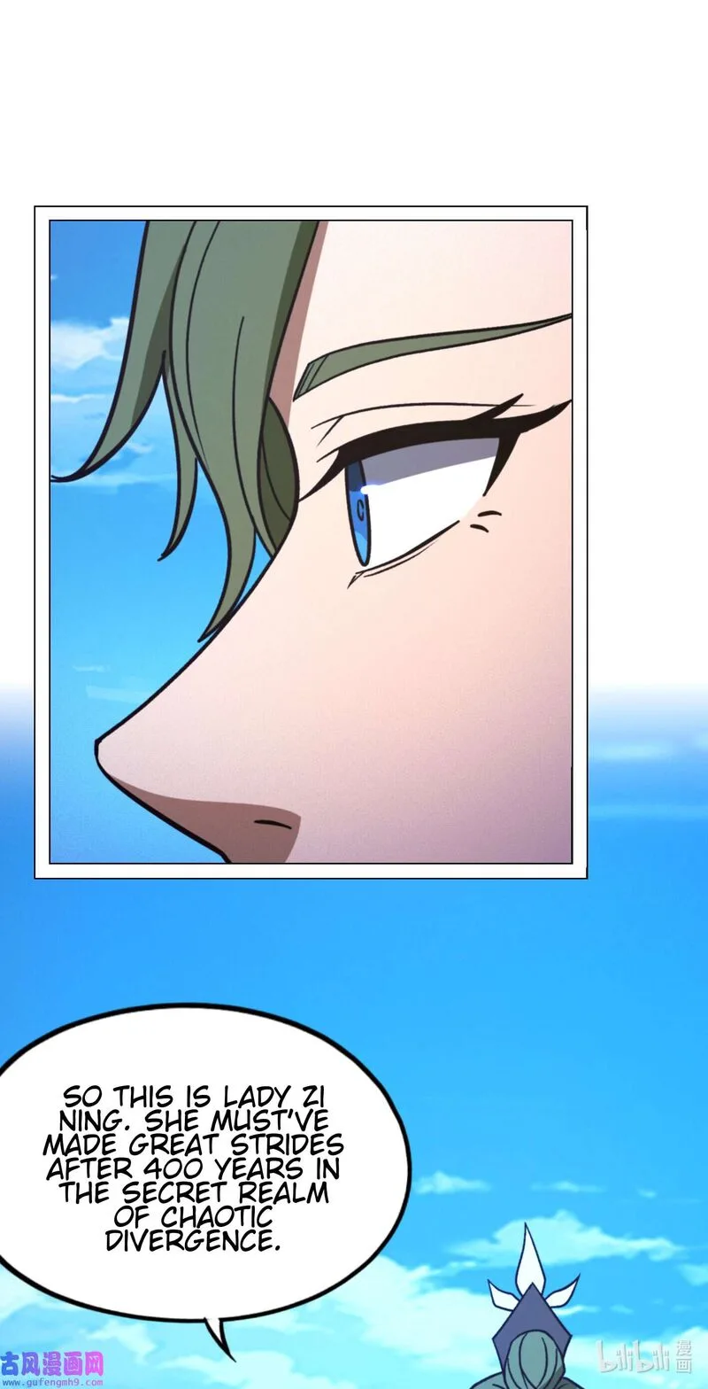 Everlasting God of Sword Chapter 208 page 16