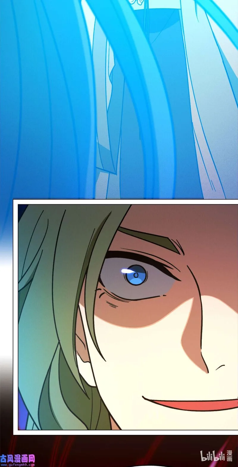 Everlasting God of Sword Chapter 208 page 21