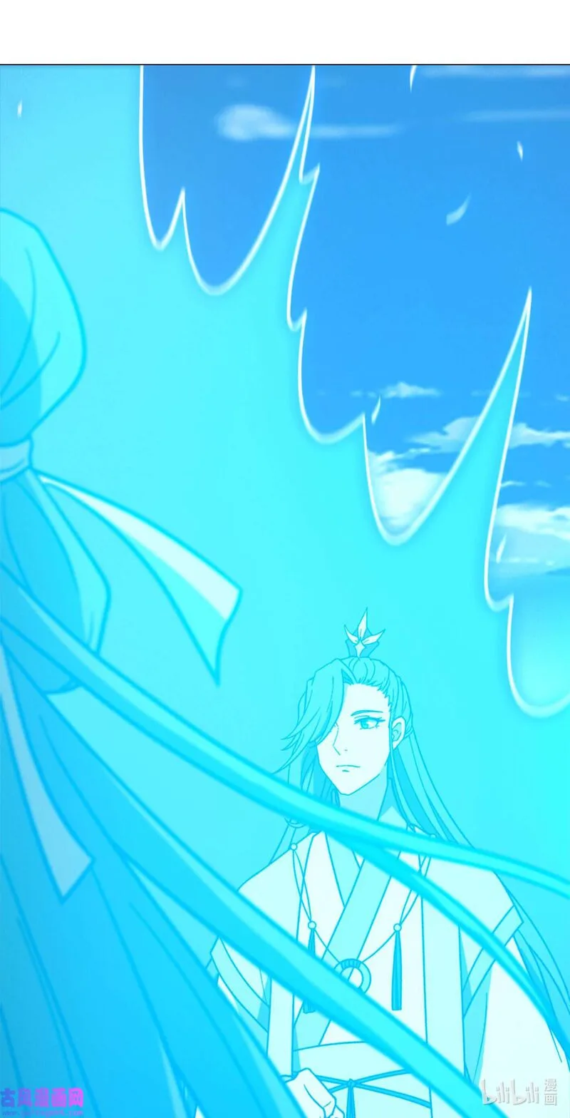 Everlasting God of Sword Chapter 208 page 20