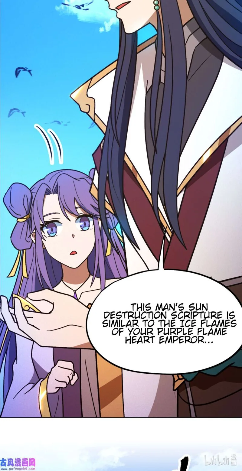 Everlasting God of Sword Chapter 208 page 13