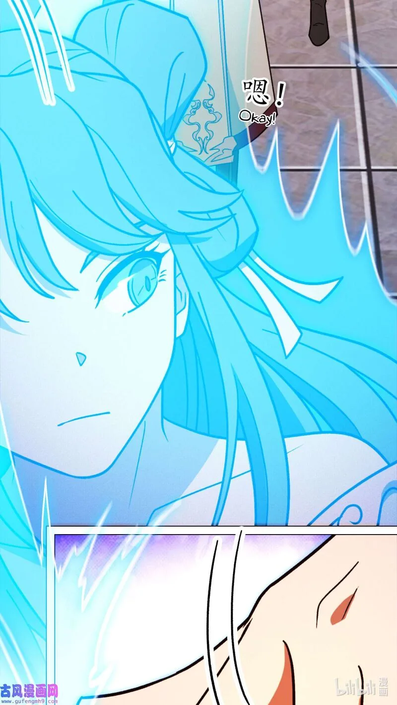 Everlasting God of Sword Chapter 208 page 35