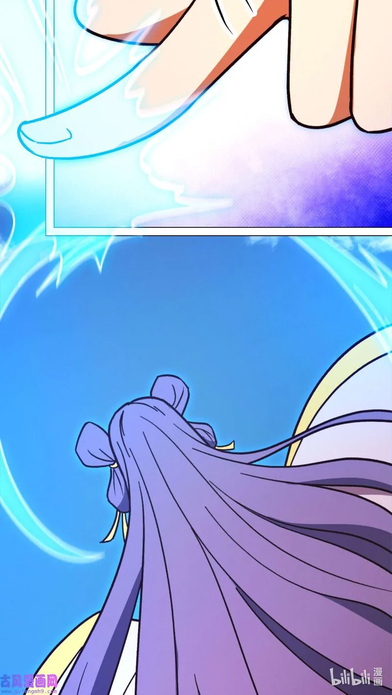 Everlasting God of Sword Chapter 208 page 36