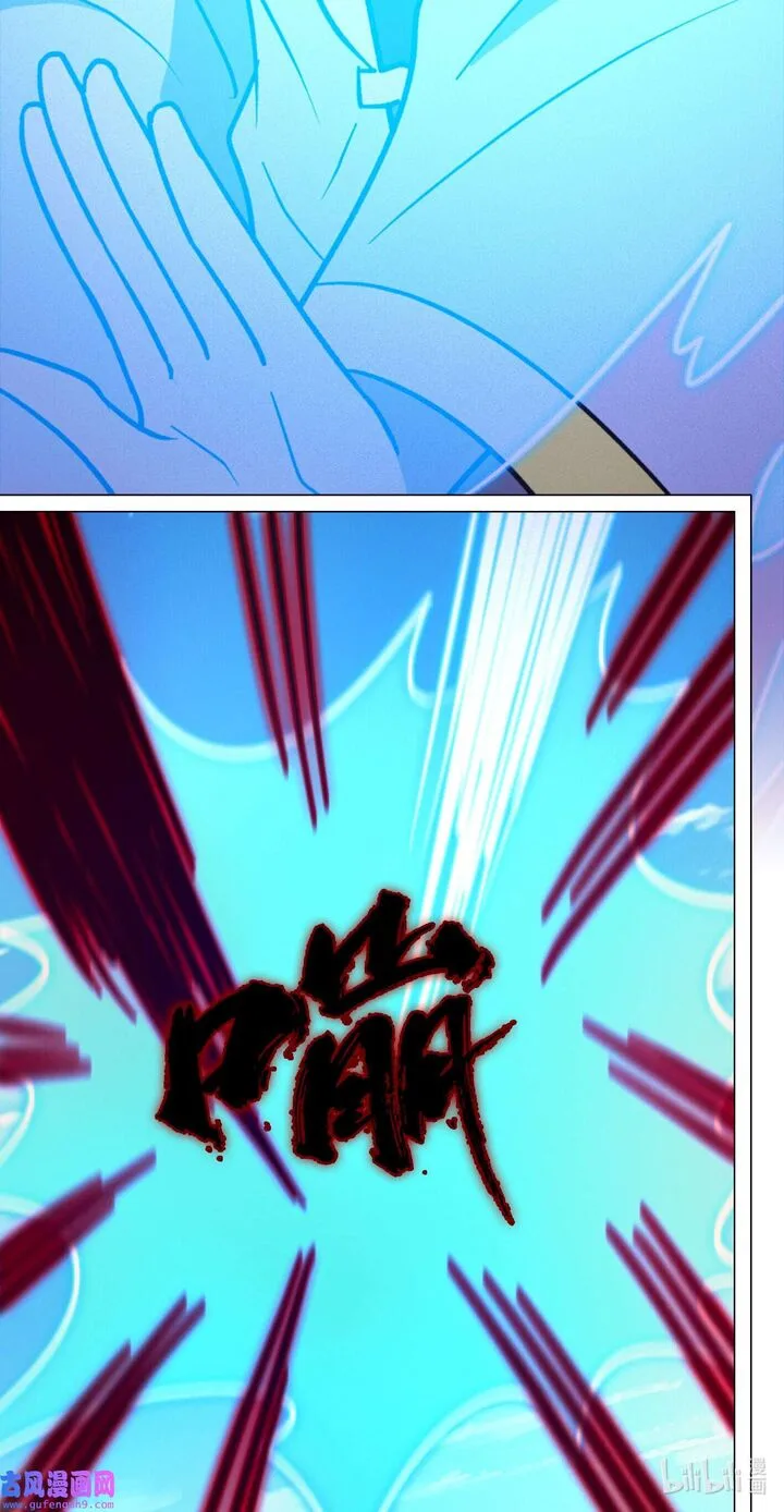 Everlasting God of Sword Chapter 209 page 24