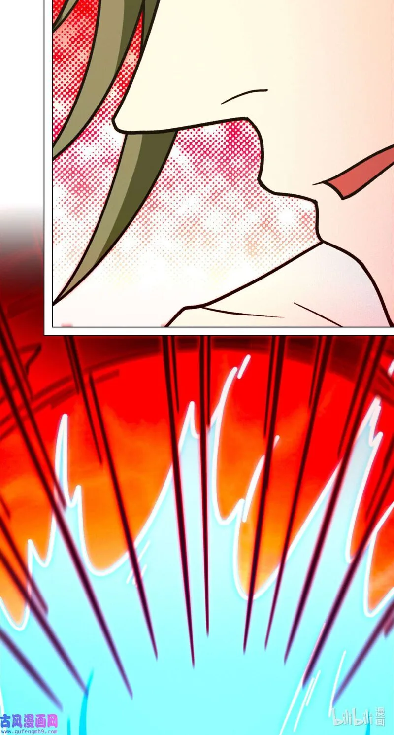 Everlasting God of Sword Chapter 209 page 6
