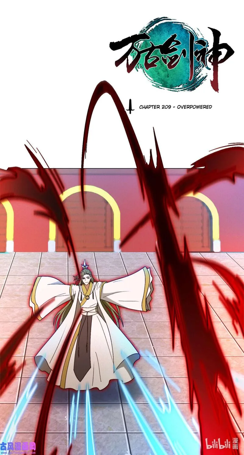 Everlasting God of Sword Chapter 209 page 1