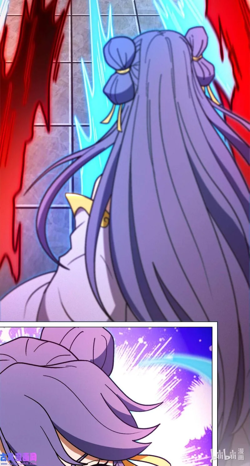 Everlasting God of Sword Chapter 209 page 2