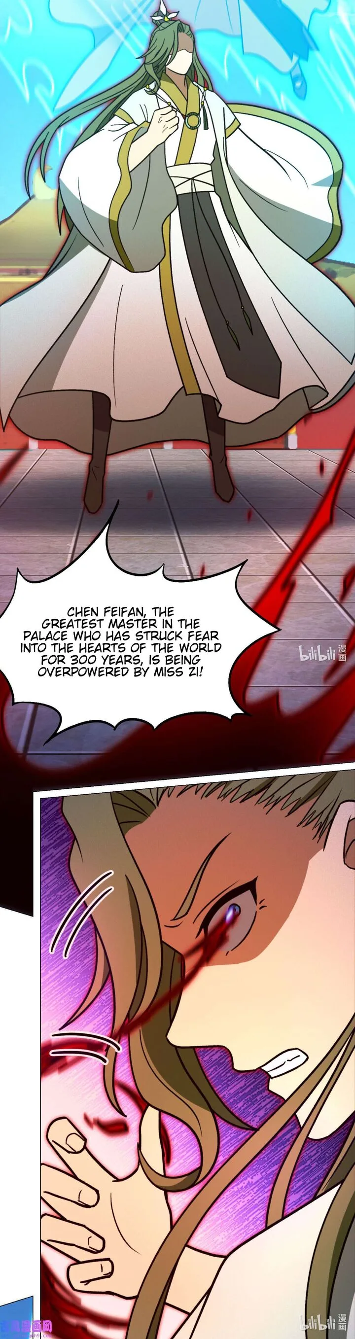 Everlasting God of Sword Chapter 209 page 17