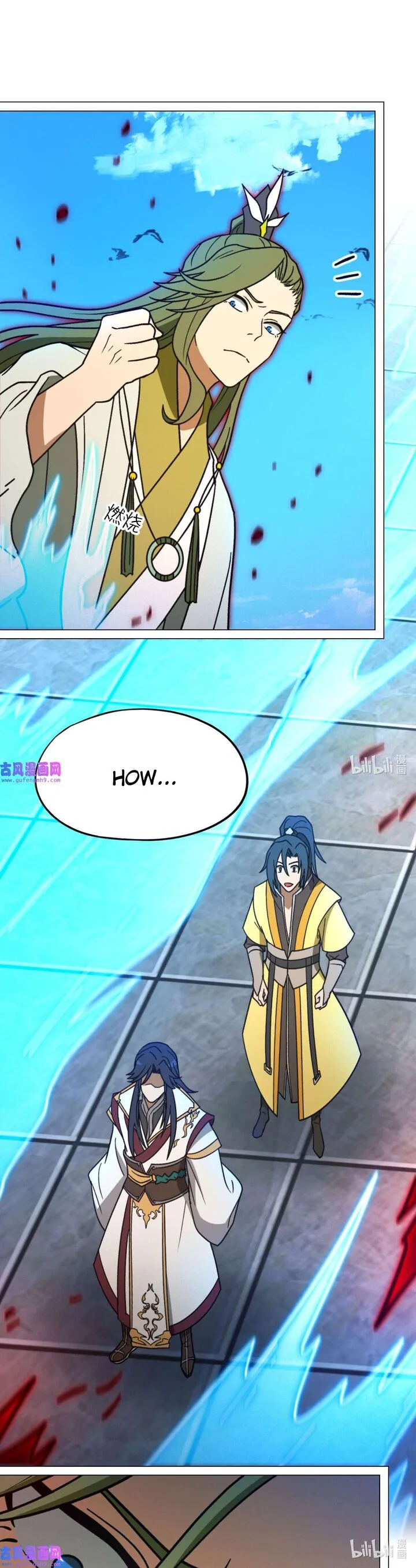 Everlasting God of Sword Chapter 209 page 15