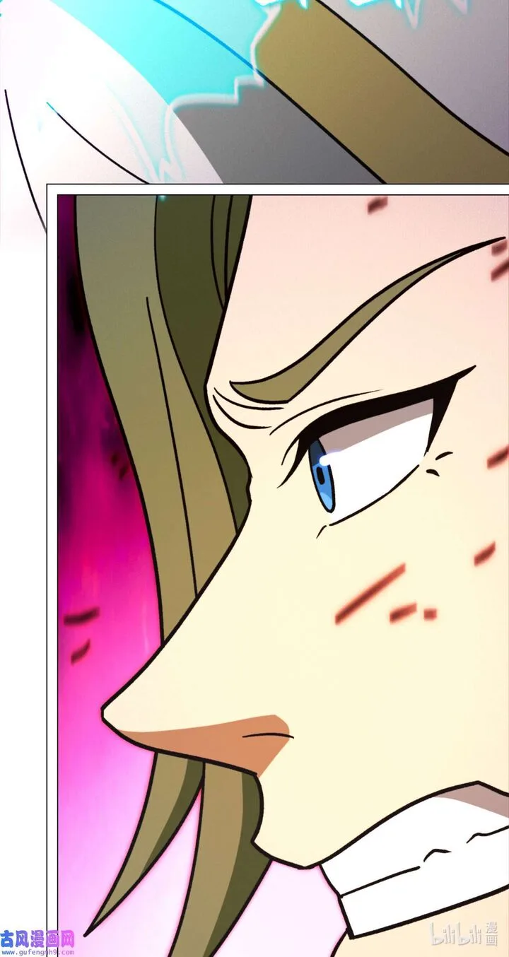 Everlasting God of Sword Chapter 209 page 47