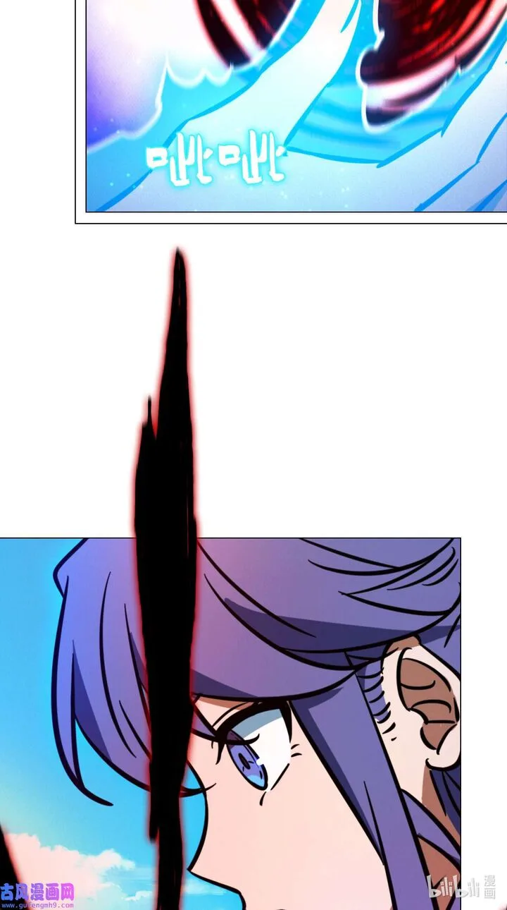 Everlasting God of Sword Chapter 210 page 35