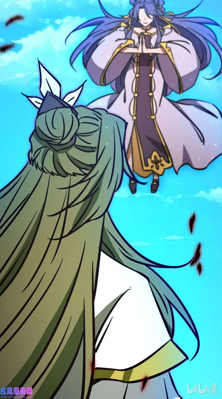 Everlasting God of Sword Chapter 210 page 38