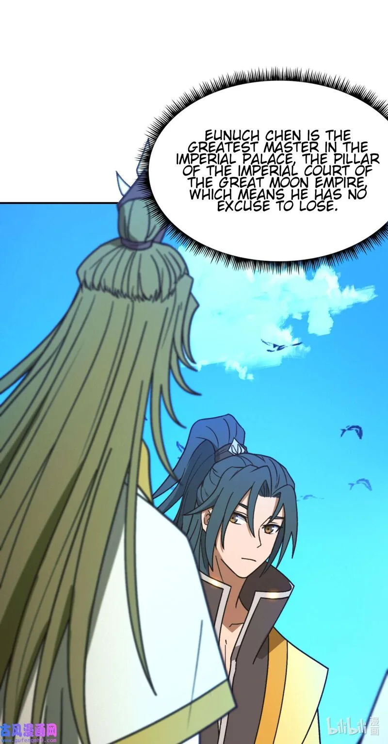 Everlasting God of Sword Chapter 211 page 9
