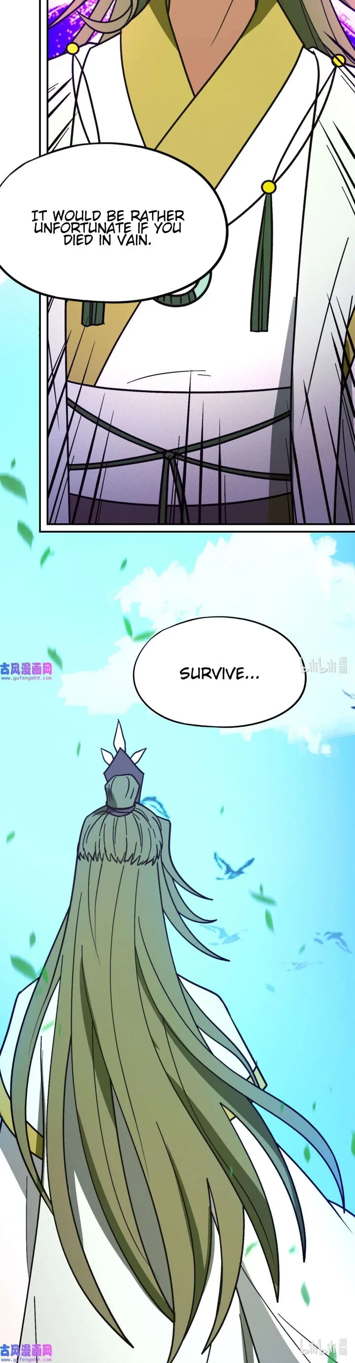 Everlasting God of Sword Chapter 211 page 14