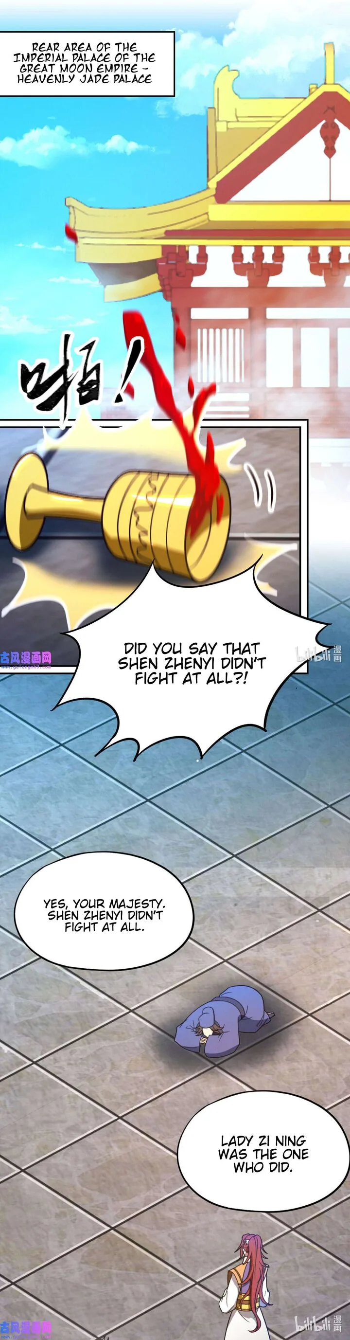 Everlasting God of Sword Chapter 211 page 30