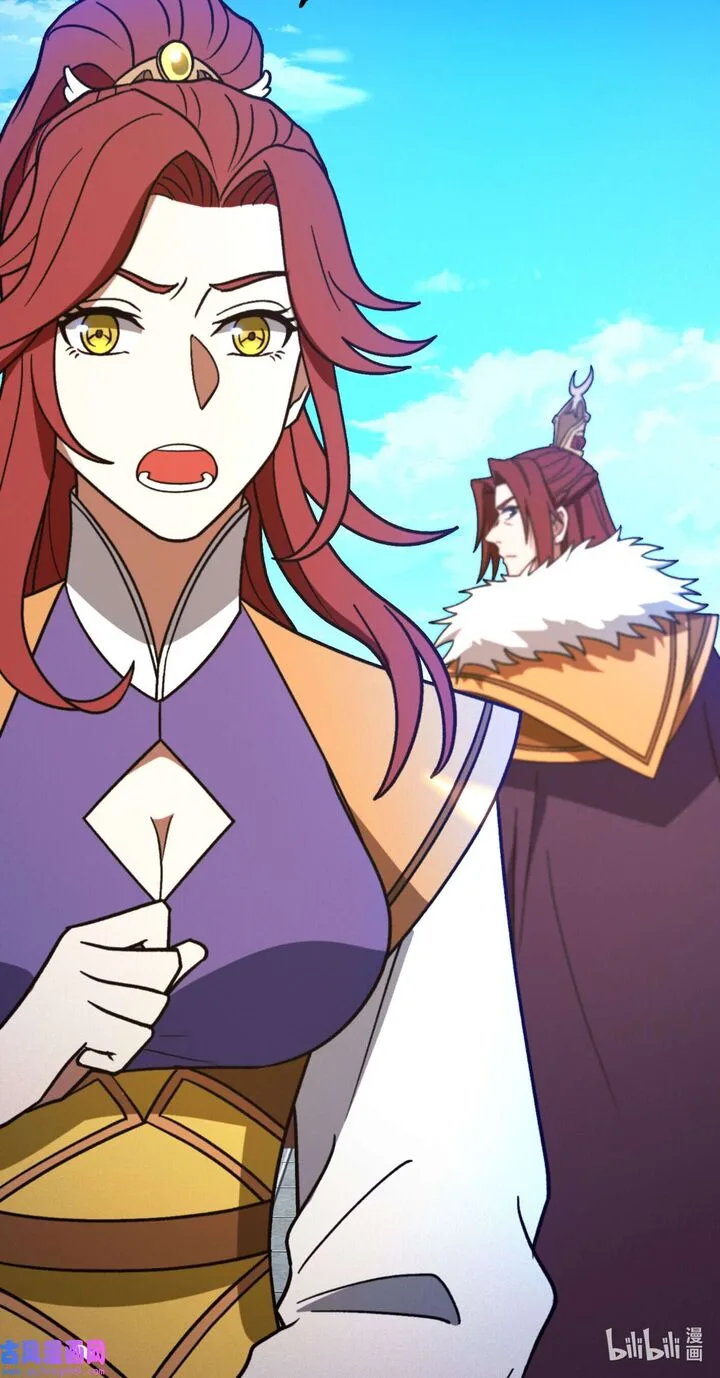 Everlasting God of Sword Chapter 211 page 33