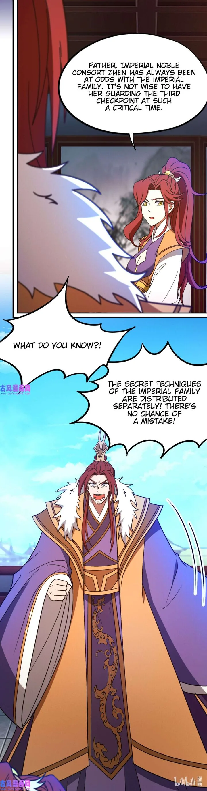 Everlasting God of Sword Chapter 212 page 3